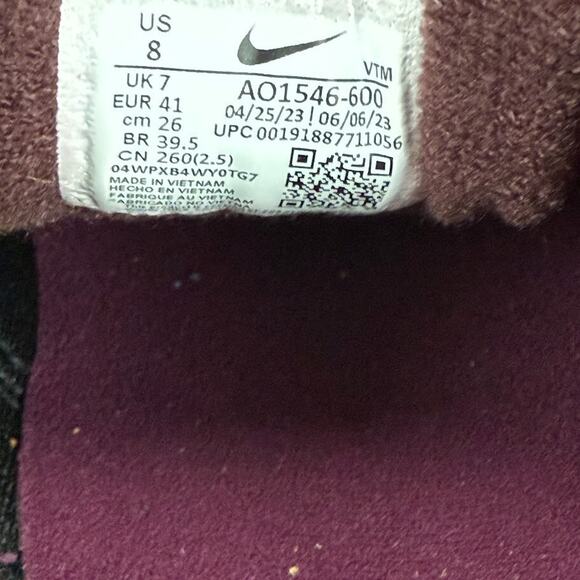 Nike Mens Air Span II PRM Bordeaux Size 8 Desert Sand Maroon Wine Burgundy Sail - Picture 9 of 9